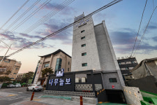나무늘보호텔 내덕점