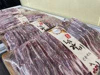 바론축산