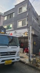반석이엔지건설
