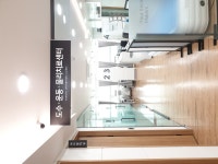 서교정형외과의원