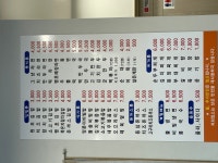 김밥천국 온양서희점