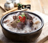 대왕감자탕 양천본점