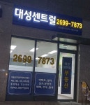 예빛디자인