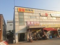 팔팔지게차