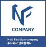 엔피컴퍼니
