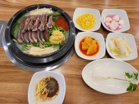 정다운흑염소
