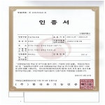 국수터지장수밀싹농장