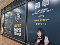 더싸이스터디카페 진해용원점