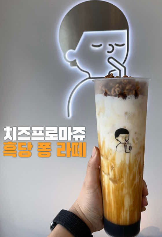 디저트39 대전둔산점 사진