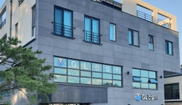 지엘건설