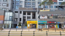 북한산두산위브홈즈부동산공인중개사사무소