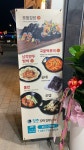 청춘꼬마김밥 신대점