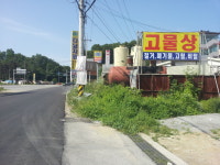 다남자원