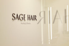 세이지헤어