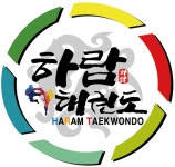 하람태권도장