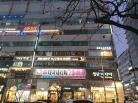 청담더타이마사지 부산해운대장산점