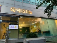 예빛디자인