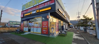 신천하명당