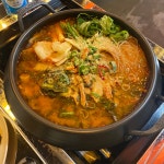 곱창7 본점