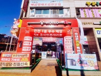 SK텔레콤 ACT대리점 원당본점