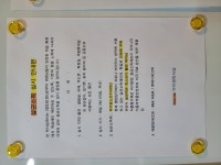 아이캔독서실 일산센터