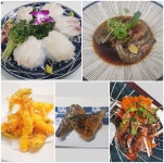 회나루