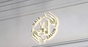 안다미로김헤어살롱 - 계양구 길마로 49 | 운김헤어살롱