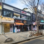 네일루카 레푸스 천호점