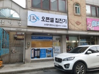 와이엠테크