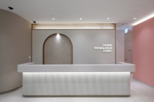 다산더맑은의원