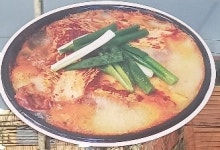 선산대한곱창 사곡점