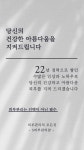 S피부관리샵