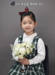 비사랑스냅