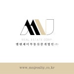 엠앤제이부동산중개법인