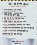 Naver 搜索结果照片 1