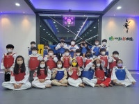 용인대 크는나무 태권도장