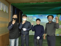 나이스실내골프연습장