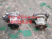 뉴현대카정비센터