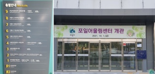 클래스펀 주식회사
