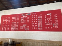 퓨전불맛 왕짬뽕