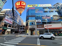 강남부동산공인중개사사무소