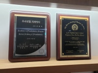 에이스치과의원 영등포문래동점
