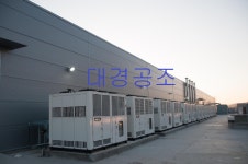 대경공조