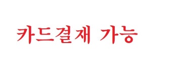 주노에스엔피