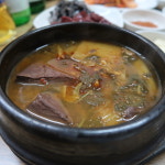 복수한우날고기 대정점