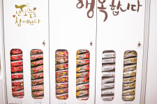 라면앤커피 무인카페 라커룸 도화점
