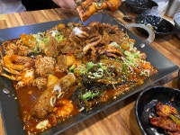 미담덕장 본점