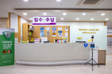 가정성모의원