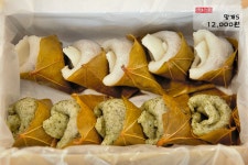 설송원 계양본점