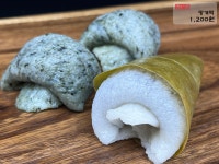 설송원 계양본점